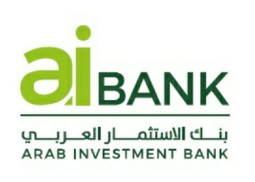 Arab Investment Bank